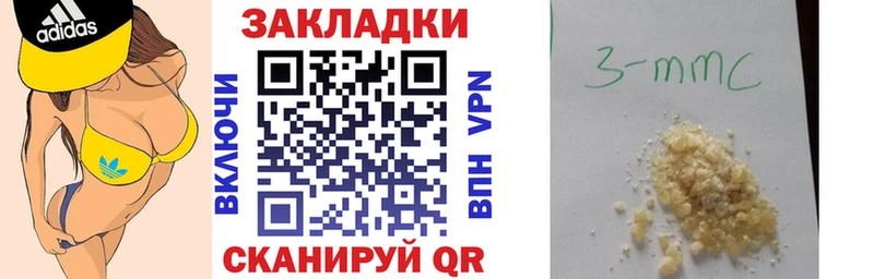 Виды наркотиков купить Абакан АМФЕТАМИН  Галлюциногенные грибы  Меф  МАРИХУАНА  Cocaine 
