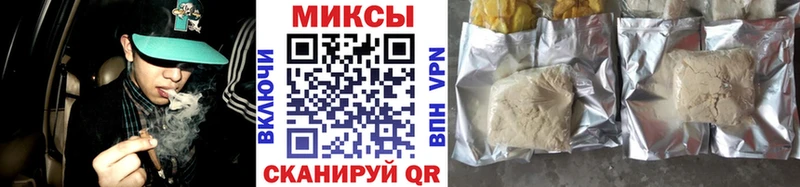 Бутират бутик  где найти   Абакан 