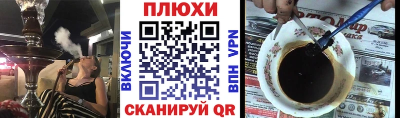 как найти наркотики  kraken рабочий сайт  ГАШ Ice-O-Lator  Абакан 