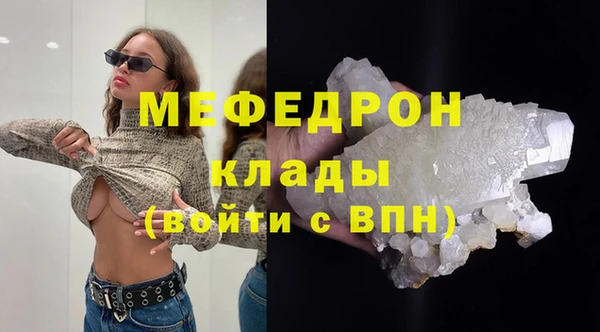 наркотики Кукмор