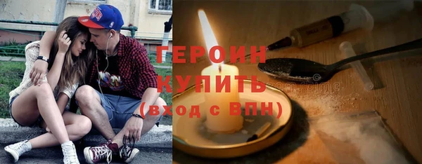 apvp Кулебаки