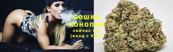apvp Кулебаки