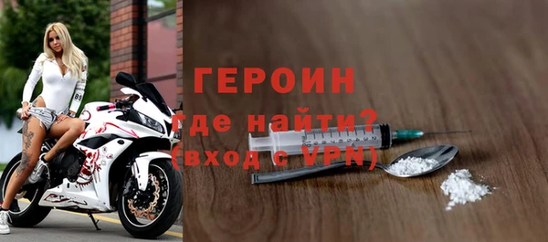 наркотики Кукмор