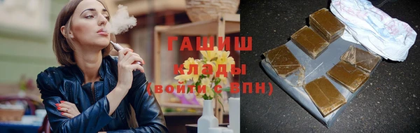 наркотики Кукмор