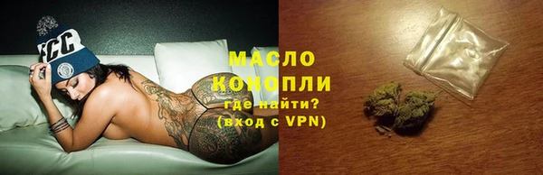 наркотики Кукмор