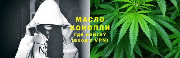 2c-b Лабытнанги