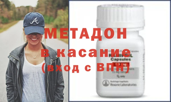 apvp Кулебаки
