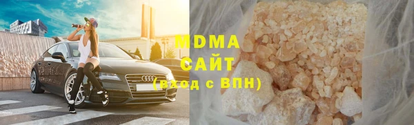 apvp Кулебаки