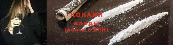 2c-b Лабытнанги