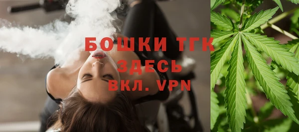 apvp Кулебаки
