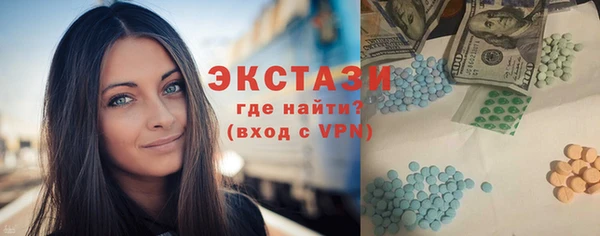 наркотики Кукмор