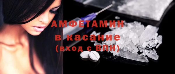 2c-b Лабытнанги