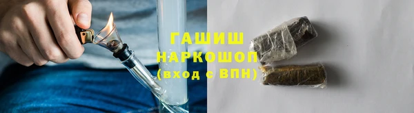 наркотики Кукмор