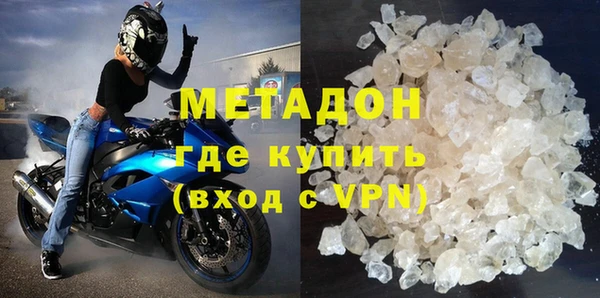 ECSTASY Новодвинск