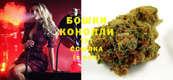 мефедрон Лагань