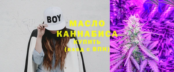 мефедрон Лагань