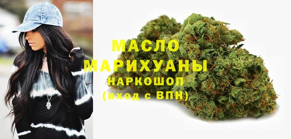 apvp Кулебаки
