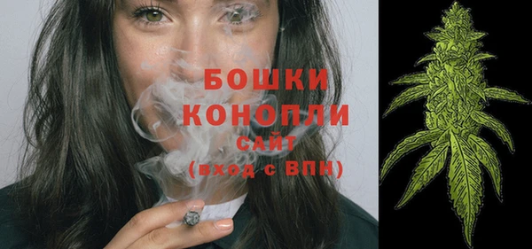 альфа пвп VHQ Ладушкин