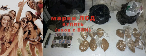 apvp Кулебаки