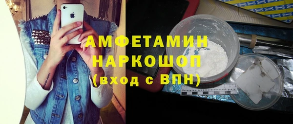 2c-b Лабытнанги