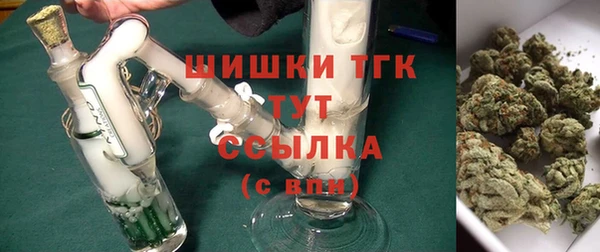 apvp Кулебаки