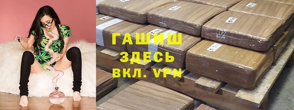 2c-b Лабытнанги