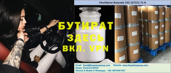наркотики Кукмор