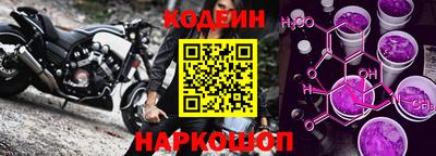 COCAINE Абакан