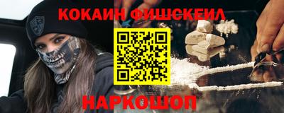 прущие крисы Абакан