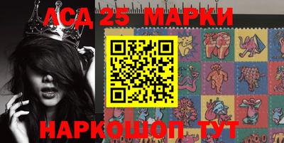 ГАЛЛЮЦИНОГЕННЫЕ ГРИБЫ Абинск