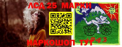 МДПВ Азнакаево