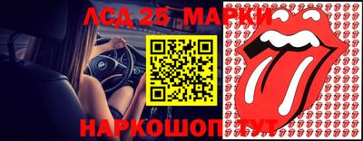 МДПВ Азнакаево