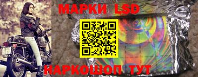 COCAINE Абакан