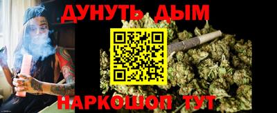 МДПВ Азнакаево