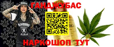 мдма Азнакаево