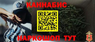 ГАЛЛЮЦИНОГЕННЫЕ ГРИБЫ Абинск