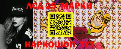 COCAINE Абакан