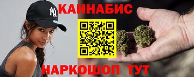 COCAINE Абакан