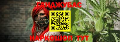 мдма Азнакаево