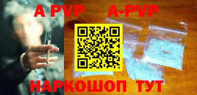 COCAINE Абакан
