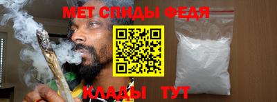 COCAINE Абакан