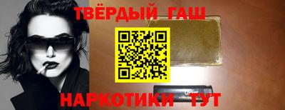 мдма Азнакаево