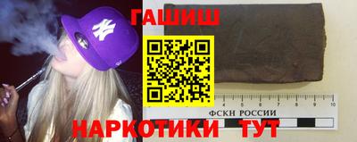 COCAINE Абакан