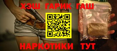 COCAINE Абакан