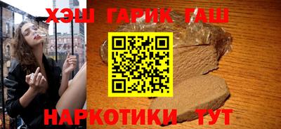 мдма Азнакаево