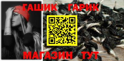 МДПВ Азнакаево