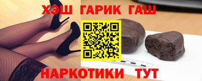 прущие крисы Абакан