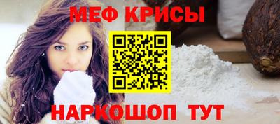 МДПВ Азнакаево